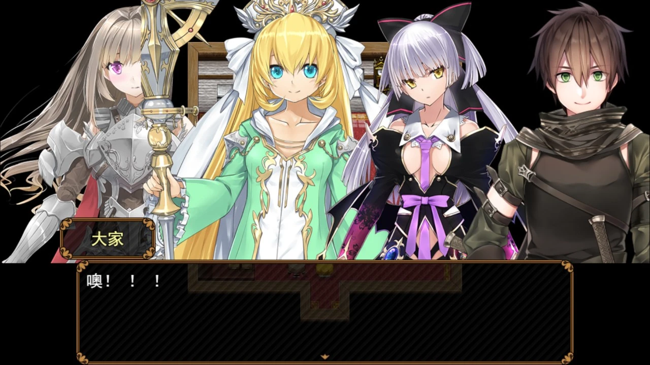 13617[国产RPG/纯爱/后宫]反抗吧！纯爱战士！ 反抗せよ！純愛の戦士！ PC+安卓官方中文步兵版