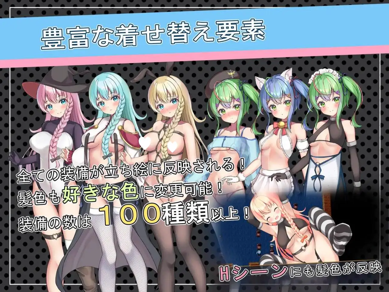 13618[RPG/魅魔/百合]前辈与不可思议之岛 先輩と不思議な島 官中步兵 [PC+安卓joi]