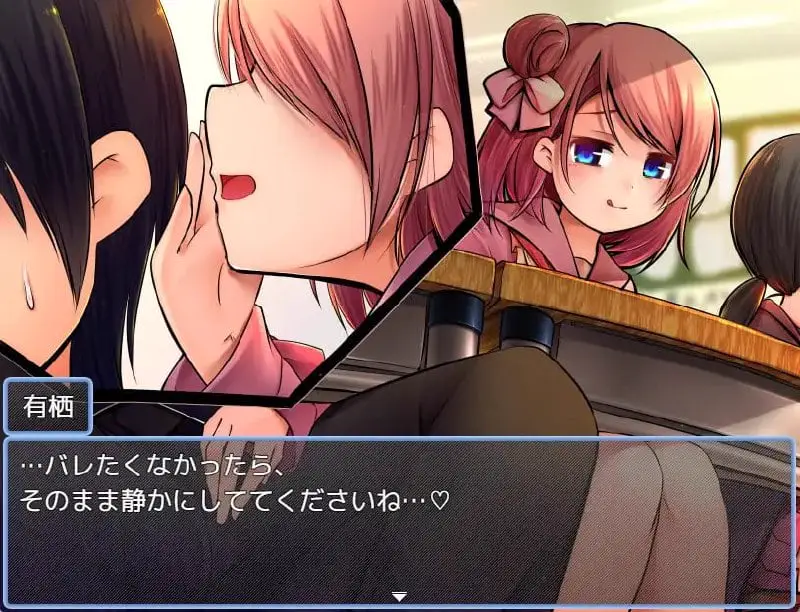 13643[RPG/雌小鬼/排泄]雌小鬼厕所 メスガキトイレAI汉化[PC+安卓mtool]
