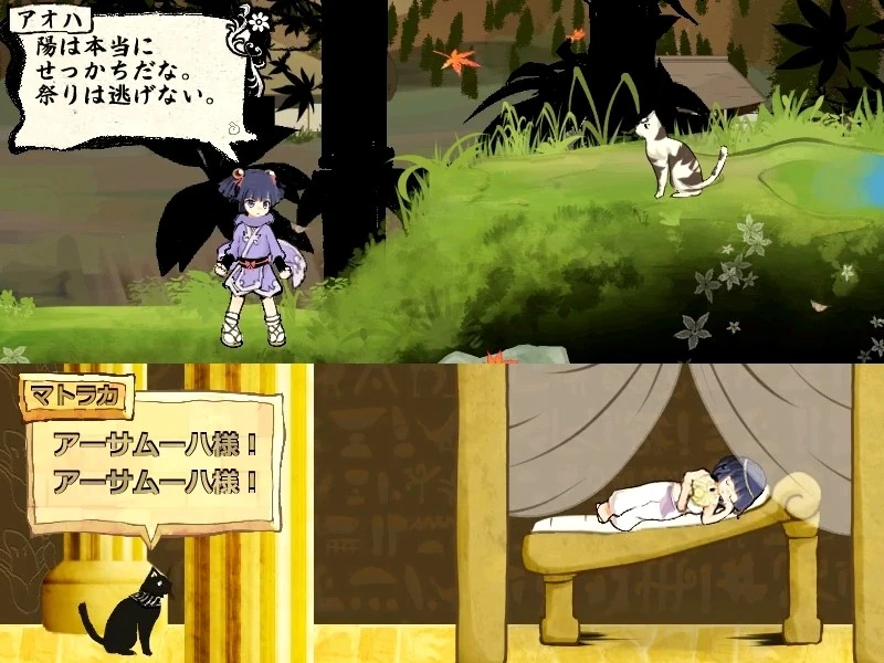 13658[精品ACT/萝莉]交叉灵魂 クロスソウル 日文生肉 Ver2024.11.10