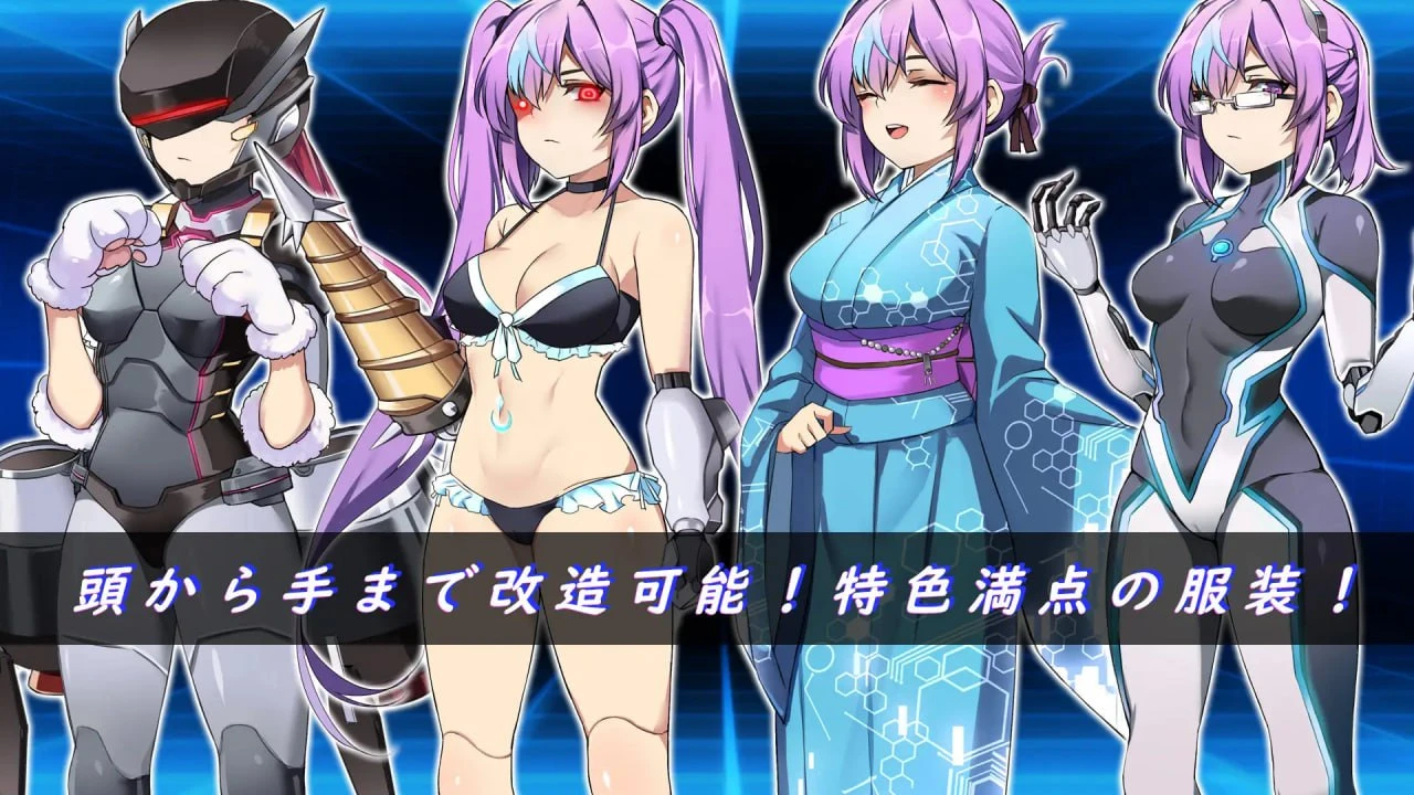 13663[爆款SLG/甜蜜/动态]AI爱诺-机娘育成方程式 RoboLife-Days with Aino steam官中步兵[PC+安卓盖世]