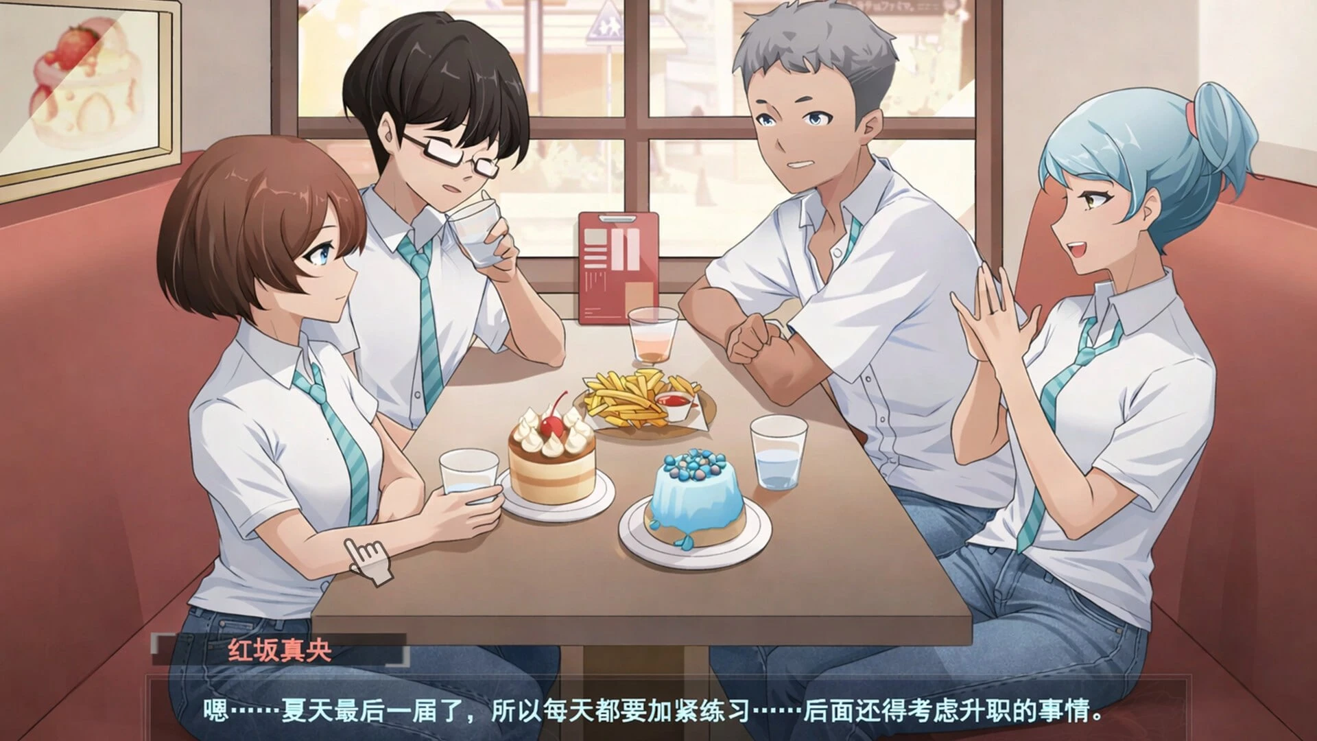 14140[SLG/NTR/调教/动态]春日狂想曲：情窦初开的秘密 Secrets of the Heart 正式版[PC+安卓盖世]13680