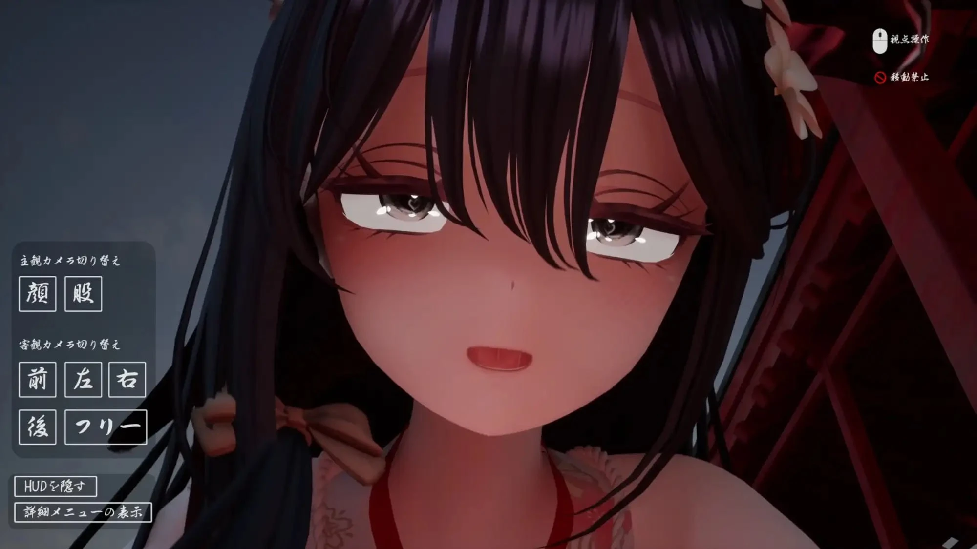 16429[3D/VR/动态/姐姐]病娇姐姐的神隐 ヤンデレお姉さんの神隠しVer1.02 AI汉化去码步兵版13693