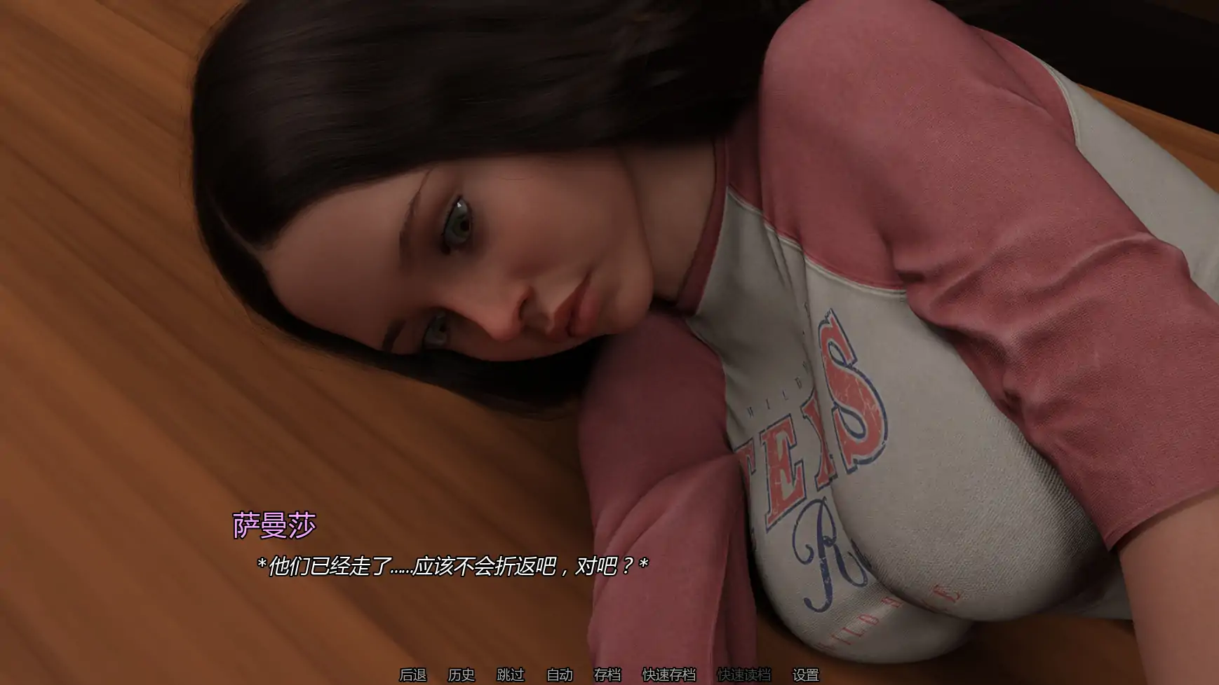 16678【欧美SLG/百合/图库解锁】大步前进 The Big Step S2 v0.5 AI汉化版【PC+安卓/4.5G/更新】15715