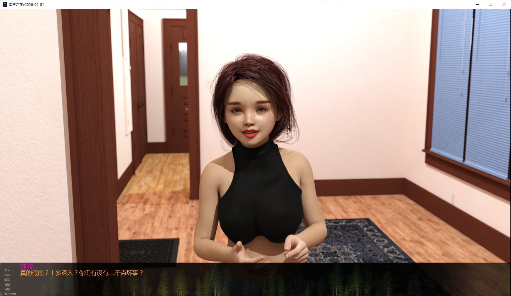 13704【欧美SLG/沙盒】南方之夜 Southern Nights v2026-02-01 AI汉化版【PC+安卓joi/5.2G/更新】