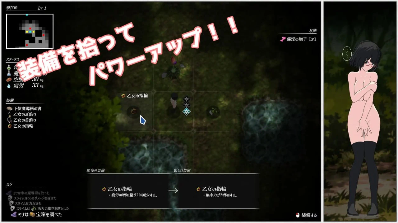 13714[RPG/肉鸽]魔导术师米莎 ～迫近的危险部族～ 魔導術師ミサ ～迫りくる危険な部族～ v1.03 AI汉化