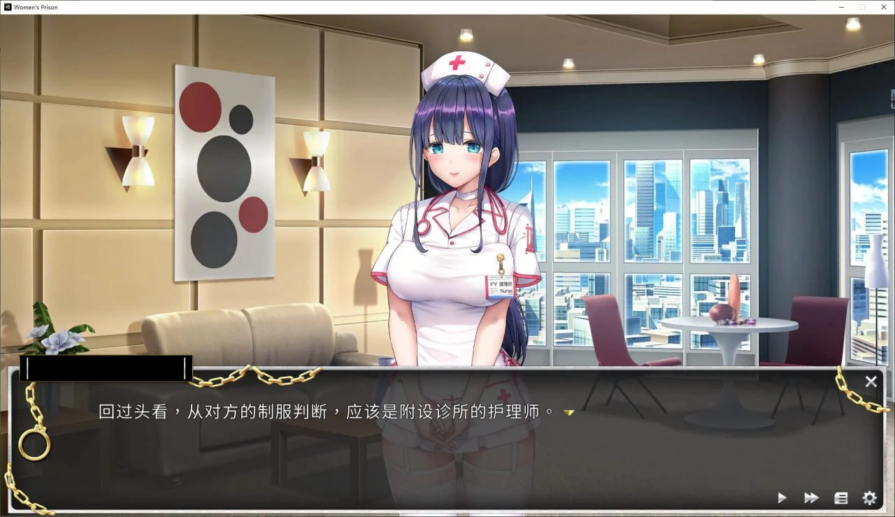 13718[SLG/调教/动态]绝对人权女子监狱 绝对人权女子监狱 Ver1.06 官中步兵[PC+安卓盖世]