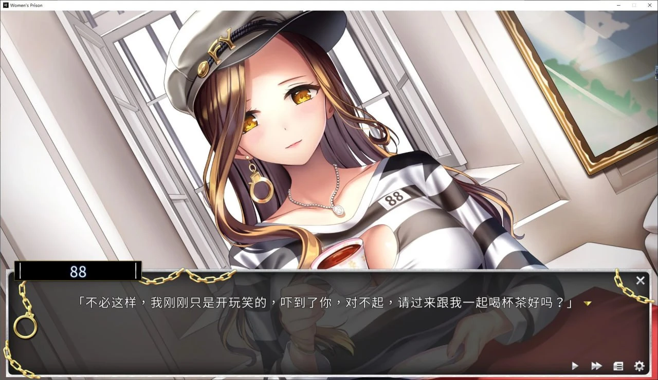 13718[SLG/调教/动态]绝对人权女子监狱 绝对人权女子监狱 Ver1.06 官中步兵[PC+安卓盖世]