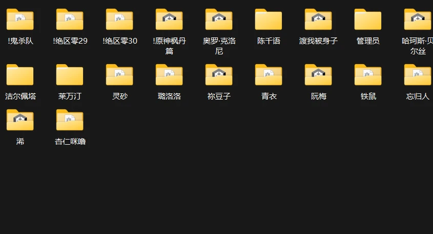 13721[SLG/同人/动态]WaterRing 20部游戏合集[PC+安卓盖世]