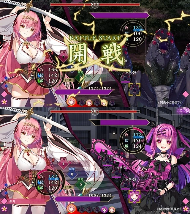 13723[精品SLG/凌辱/巫女]战巫 -污秽的契约与神之衣- 戦巫＜センナギ＞ ―穢れた契りと神ころも― AI汉化版+全cg存档