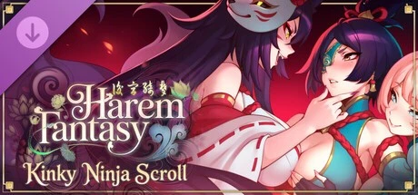 16473[亚洲风SLG/动态] 后宫绮梦 Harem Fantasy v1.3.24+全DLC 官中步兵版+CG包[PC+安卓盖世] [3.60G]14932
