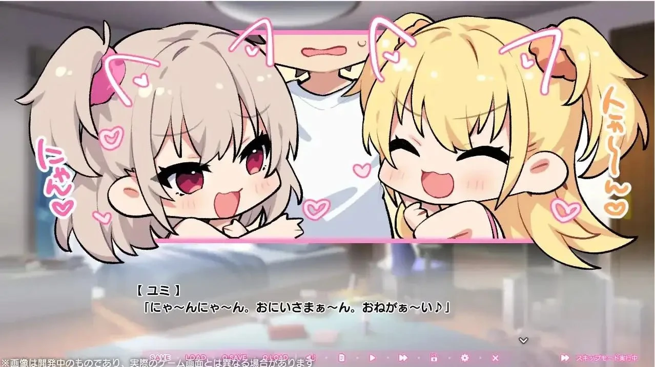 13743[ADV/双子]花式爆肏黑丝雌小鬼 ちん♥️しこ 1.0 AI汉化版【PC/855M】