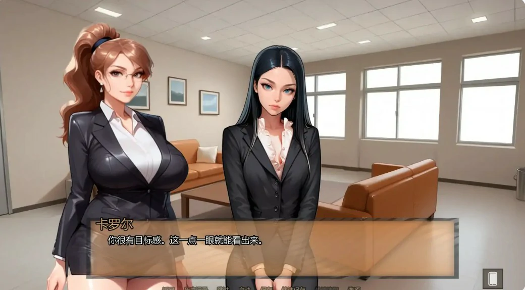 13816【欧美SLG】霍莉的荣耀Glory of Holly Ch.6 AI汉化版【PC+安卓/1G/更新】6572