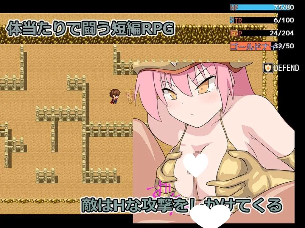 13840[RPG/逆推]海德拉藏身的井 ハイドラの潜む井戸 v1.00 内嵌AI汉化[PC+安卓]+作弊码