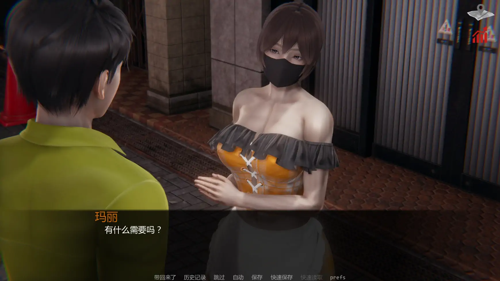 15459[亚洲风SLG]巴斯蒂安的家庭秘密 Bastian’s Family Secret v0.03.2 AI汉化版【PC+安卓/1.31G/更新】13842