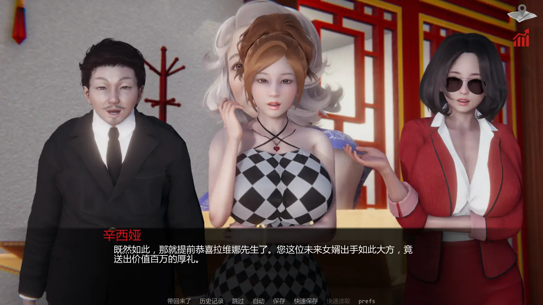 15459[亚洲风SLG]巴斯蒂安的家庭秘密 Bastian’s Family Secret v0.03.2 AI汉化版【PC+安卓/1.31G/更新】13842
