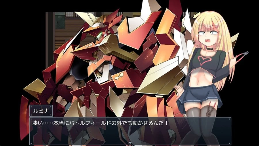 13856【RPG/雌小鬼】玩具战记雌×小鬼・Rebuilt 玩具戦記 メス×ガキ・リビルド 072官方中文版[PC+安卓mtool]2023