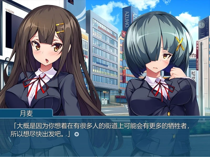 13862[ADV/恶堕] 友情战士莉莉·阿罗 ~在挚友手中堕入快感的少女~友情戦士リリーアロー ～親友の手で快楽に堕ちる少女 AI汉化版