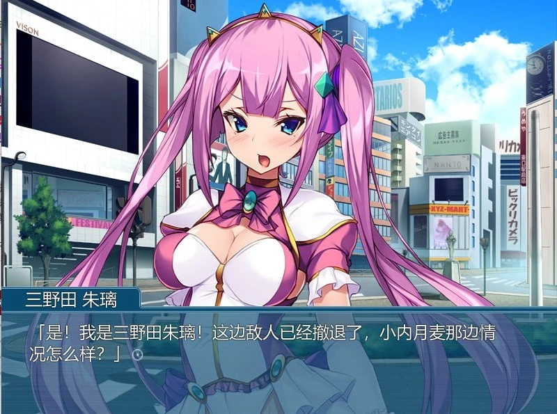 13862[ADV/恶堕] 友情战士莉莉·阿罗 ~在挚友手中堕入快感的少女~友情戦士リリーアロー ～親友の手で快楽に堕ちる少女 AI汉化版