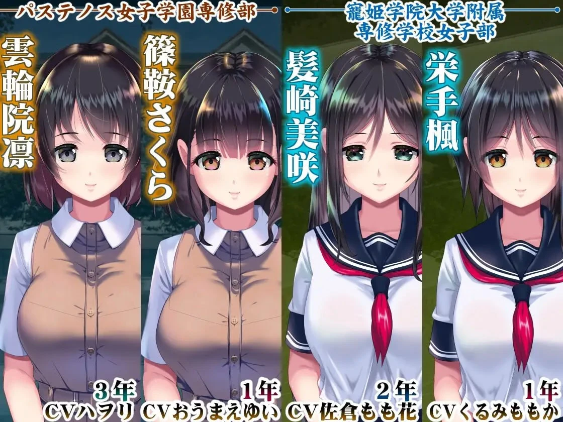 13869[神作互动SLG/睡X]梦妖员 妖梦员 妖夢員The Nightmaretaker～悪魔に憑かれた男 V1.72 内嵌AI汉化+存档[PC+安卓kr]8208