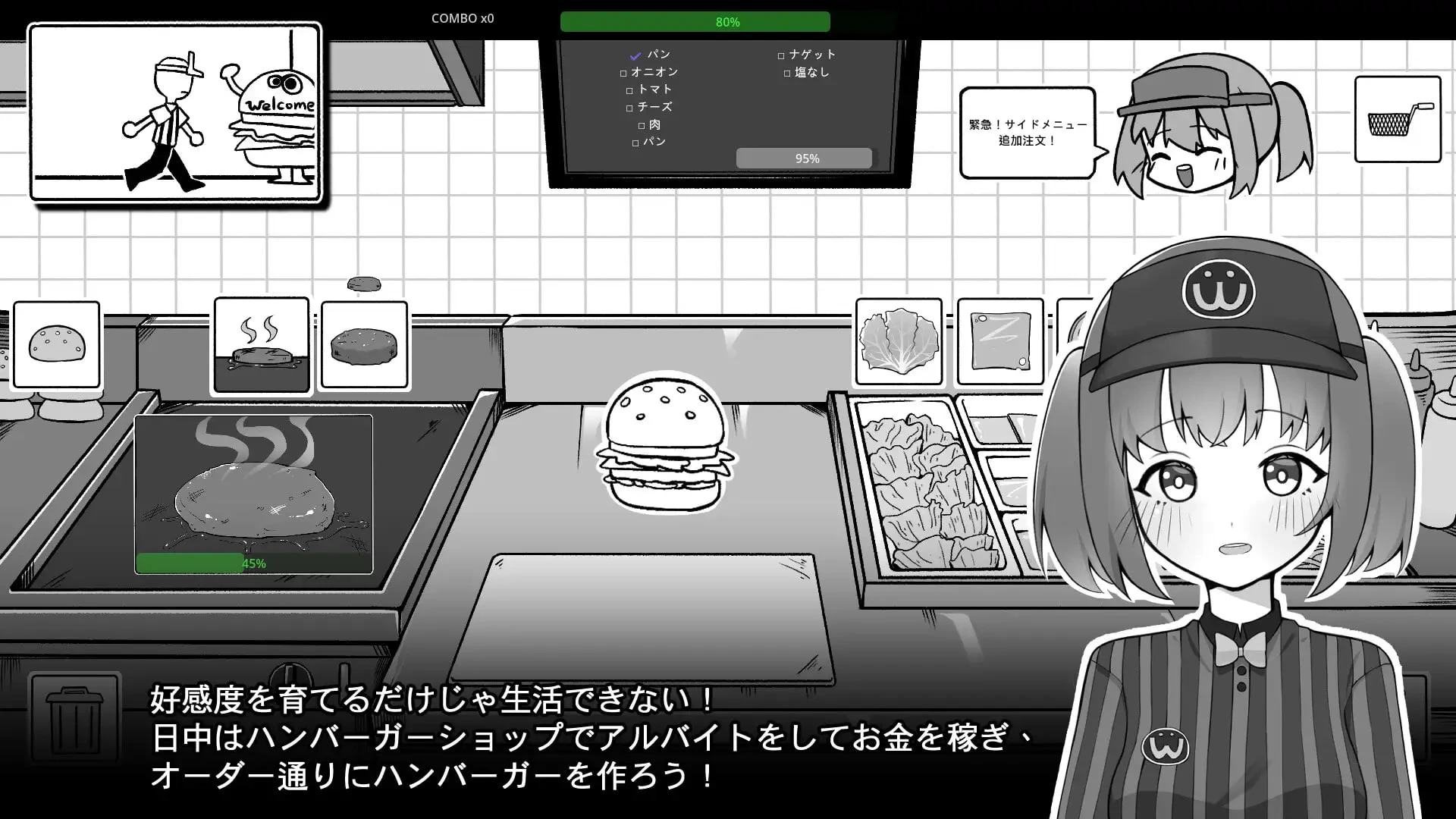 13873[SLG/同居/动态]与打工后辈的同居生活 バイト先の後輩と同棲生活 官中 [PC+安卓joi]