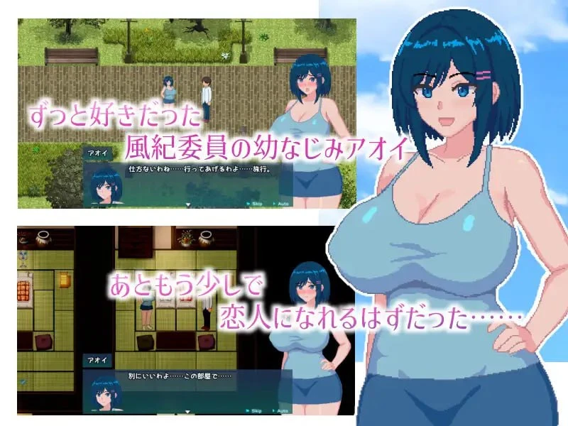 13939[RPG/NTR/像素动态]蓝月染深渊 青月染于深渊 青の月は深淵に染まる v1.0.0内嵌AI汉化[PC+安卓]+作弊码