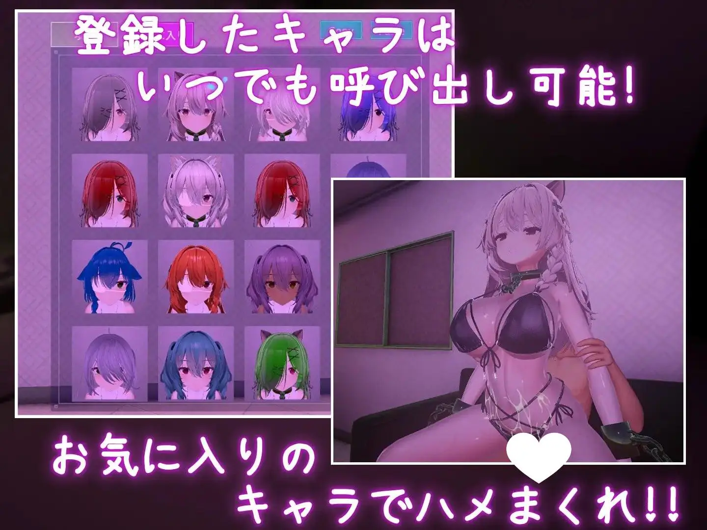 14597[3D/调教/触摸/动态]跟我开房！不然我曝光你小号！ 裏アカ晒すぞ！ラブホ来い！ v1.1.1官中去码[PC+安卓]14018