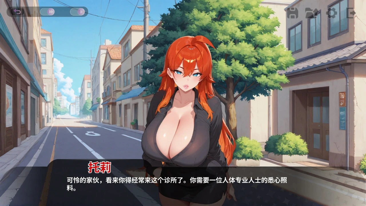 13954[SLG/动态]情色按摩诊所 Horny Massage Clinic v1.0 官中步兵 [PC+安卓盖世]