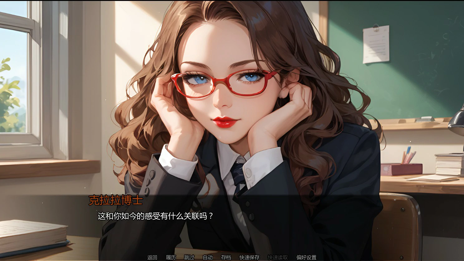 13973【亚洲SLG】欢愉之囚 Prisoner of Pleasure Ch.2 v2.0 AI汉化版【PC+安卓/0.67G】