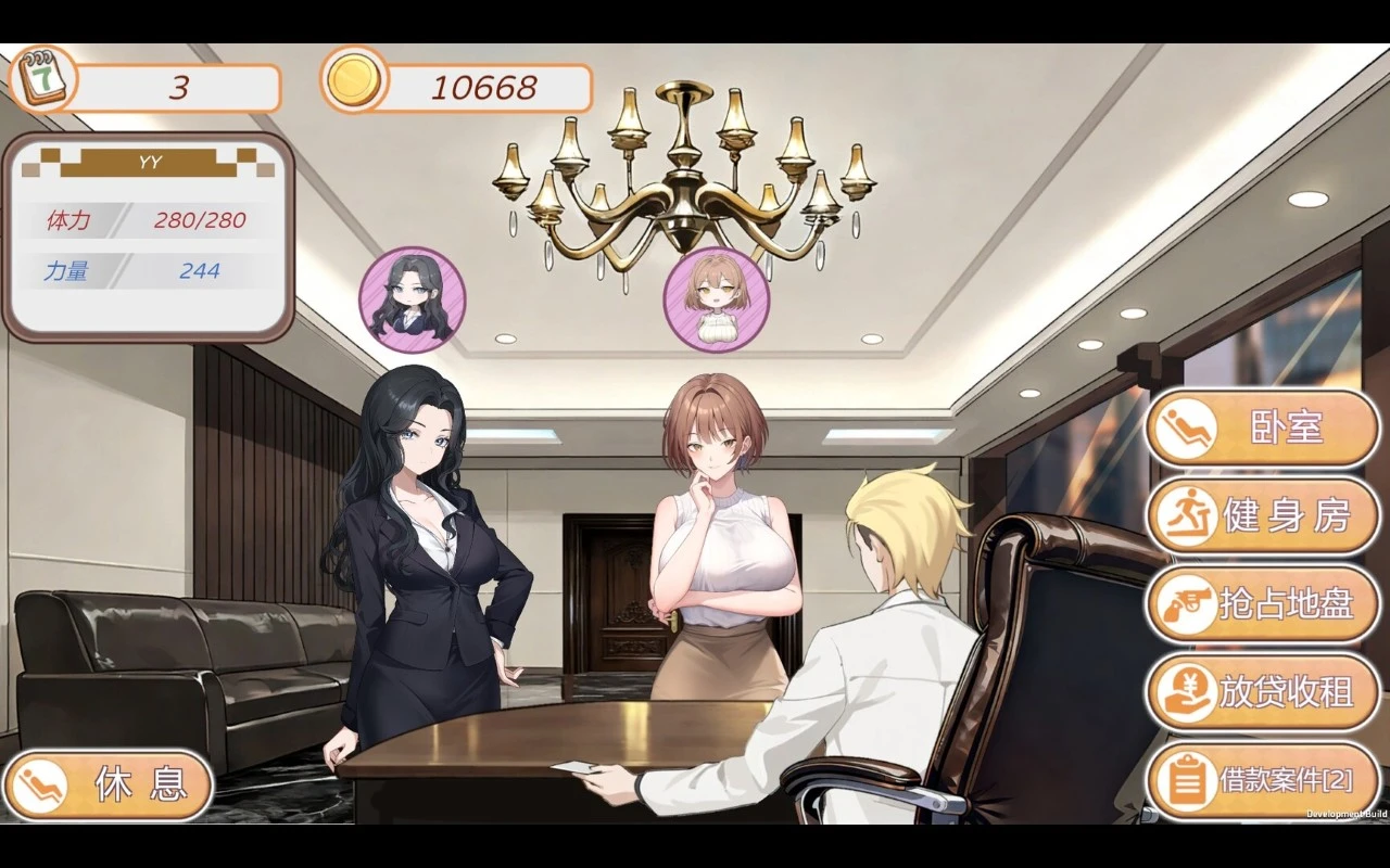 15941[SLG/经营/后宫]黑金－闪耀镇 Black Gold – Shining Town ブラックゴールド：輝く街 官方中文步兵版[PC+安卓盖世]13987