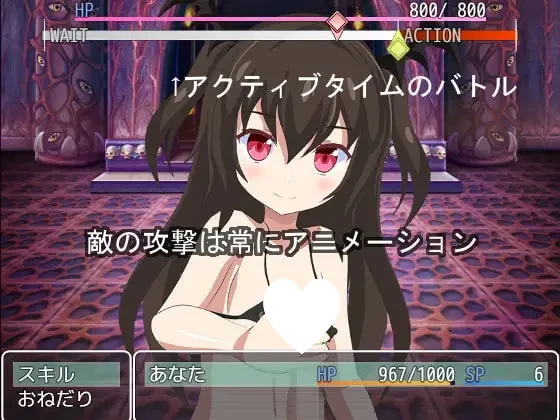 14026[RPG/全动态]汝魔大乱斗-BF淫魔大乱斗[1-2系列]汉化版[PC+安卓]