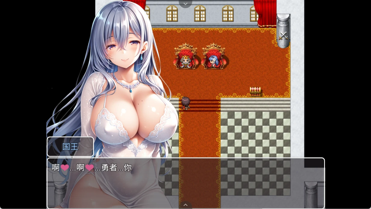 14031[国产RPG]童真勇者大冒险 官中步兵[安卓]