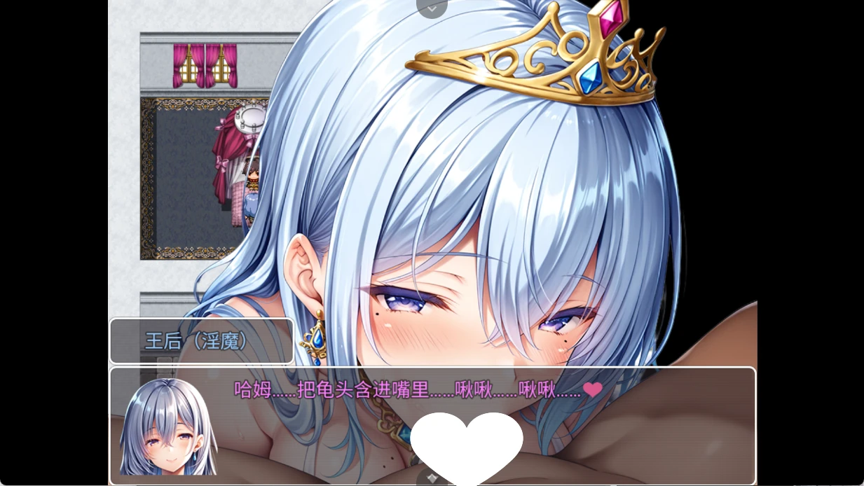 14031[国产RPG]童真勇者大冒险 官中步兵[安卓]