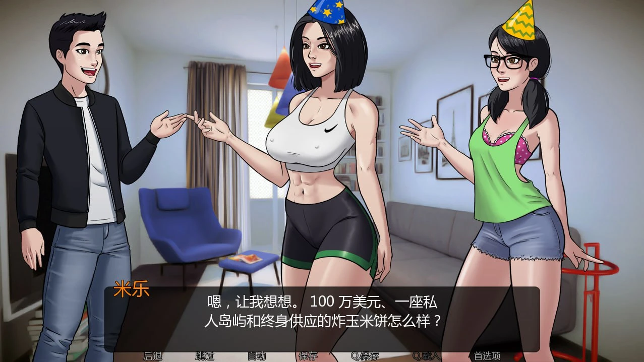 14039[欧美SLG]死灵法师的崛起 The Necromancer Arises v1.0 PC+安卓汉化版