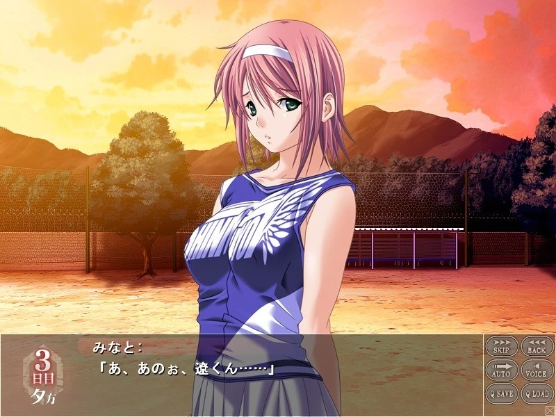 14040[ADV/凌辱/学园]牝奴隶～被侵犯的放课后～ 牝奴隷～犯された放課後～ AI汉化