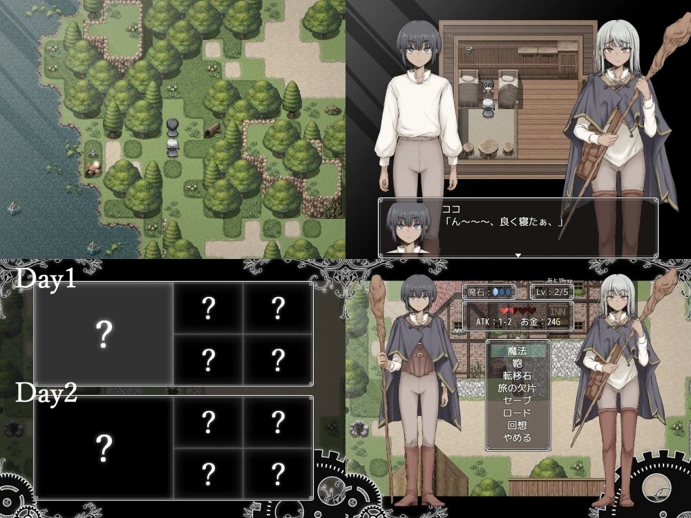 14056[RPG/女装/伪娘]小魔女们 リトルウィッチーズ AI汉化 [PC+安卓mtool]
