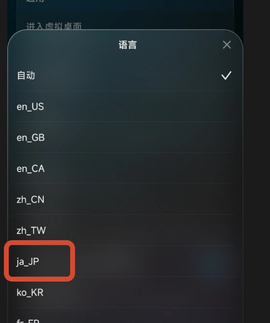 必看！apk安装异常/损坏？无法安装？游戏报错？解压错误？等等各类问题必看！！！看完解决百分之99的问题