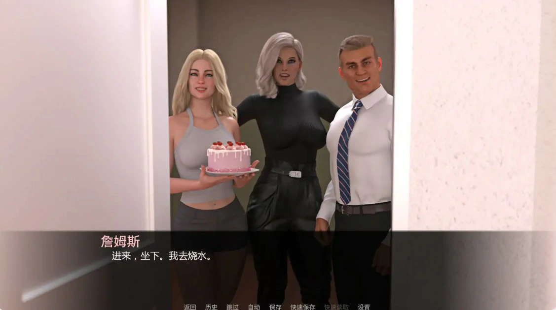 14072【欧美SLG/后宫】足球诱惑 Football Temptations 1.6 AI汉化版【PC+安卓/2.6G/更新】