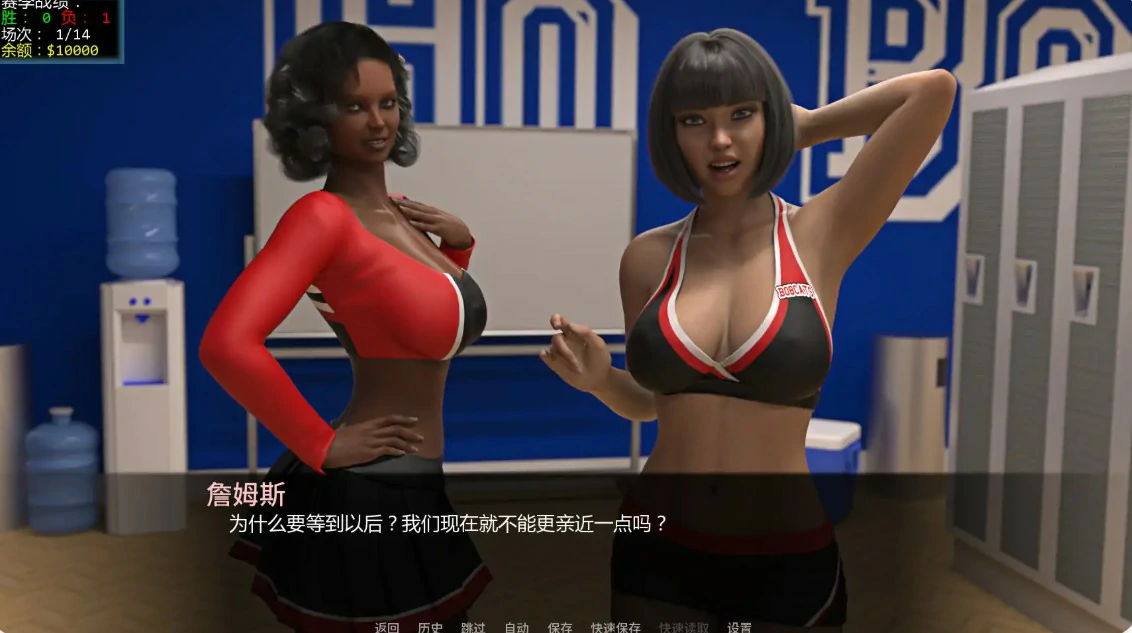 14072【欧美SLG/后宫】足球诱惑 Football Temptations 1.6 AI汉化版【PC+安卓/2.6G/更新】