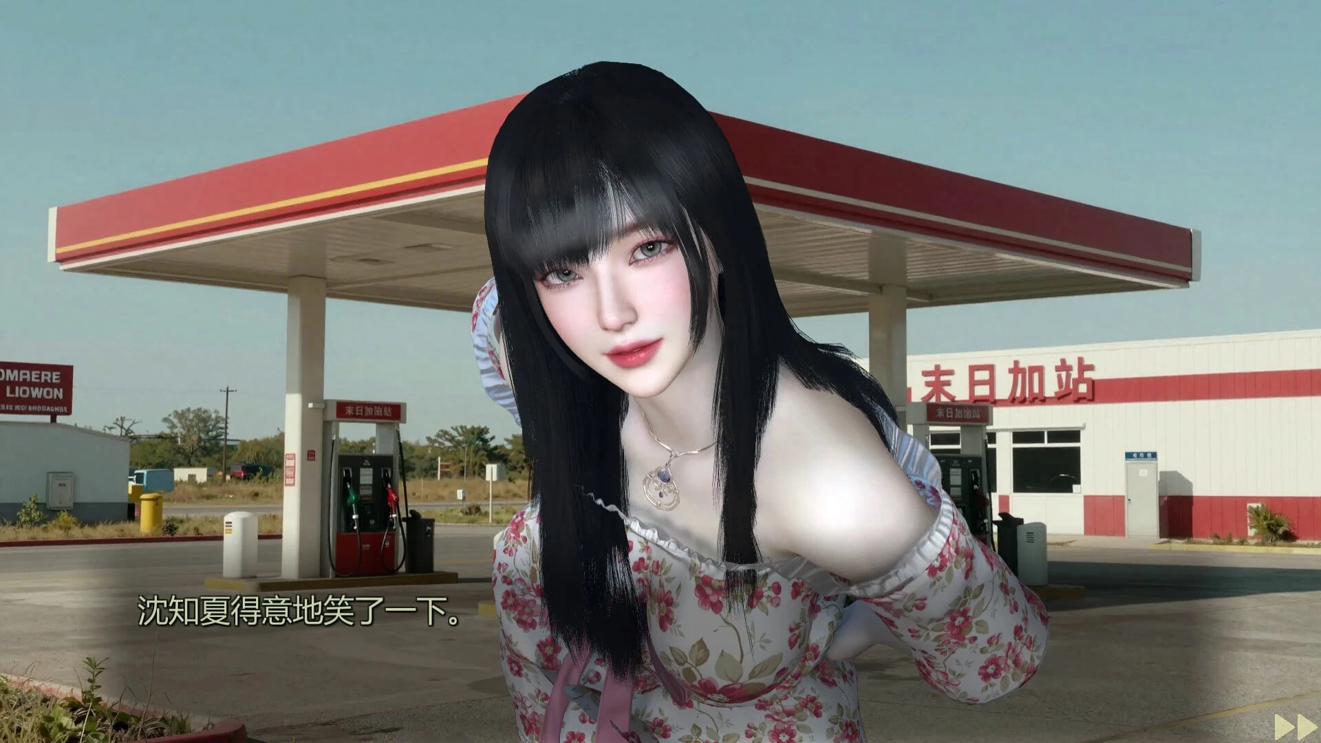 14078[SLG/末日/动态]美女，别影响我僵尸末日求生 Girl, Don’t Distract My Zombie Survival 官中步兵[PC+安卓盖世]