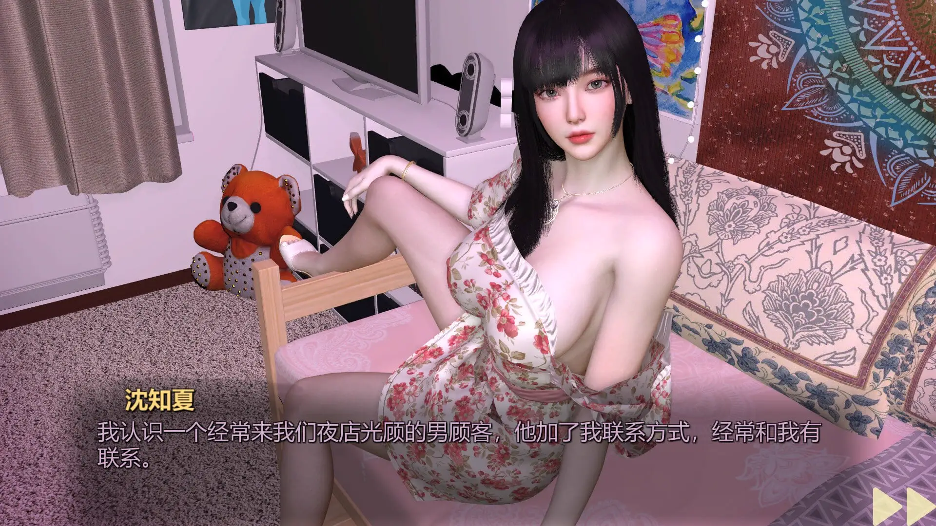 14078[SLG/末日/动态]美女，别影响我僵尸末日求生 Girl, Don’t Distract My Zombie Survival 官中步兵[PC+安卓盖世]