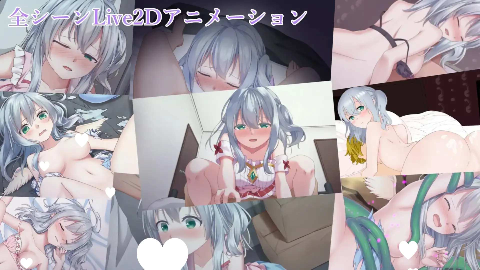 14098[RPG/动态]天使的噩梦 ～エンジェリック・ナイトメア～ Angelic Nightmare -エンジェリック・ナイトメア- Ver1.01AI汉化[PC+安卓mtool]