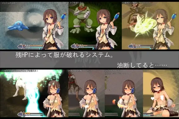 14106[RPG/凌辱]索纳比亚 -SonabiA- ソナビア-SonabiA- ver1.06b AI汉化[PC+安卓mtool]