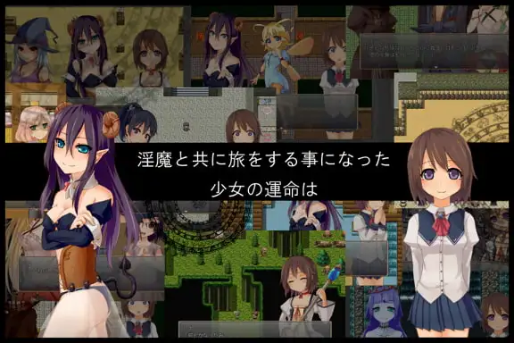 14106[RPG/凌辱]索纳比亚 -SonabiA- ソナビア-SonabiA- ver1.06b AI汉化[PC+安卓mtool]