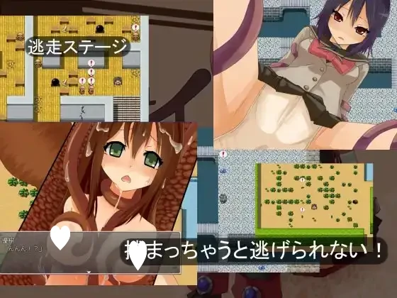 14107[RPG/异种]索尔·鲁伊 -异界的魔法少女- ソル・ルイ-異界の魔法少女- AI汉化[PC+安卓mtool]