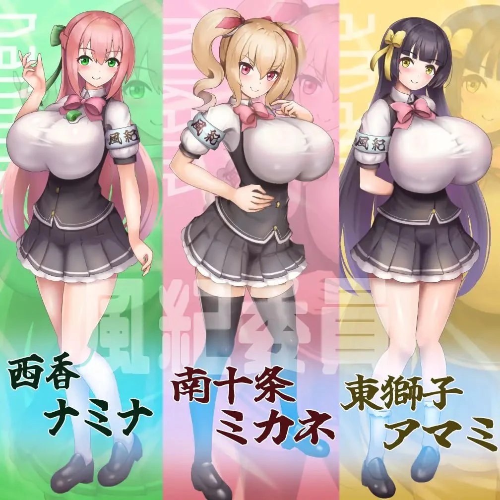 14115[RPG/催眠/巨乳]风纪催眠App！ 風紀暗示アプリ！ 内嵌AI汉化[PC+安卓]+作弊码
