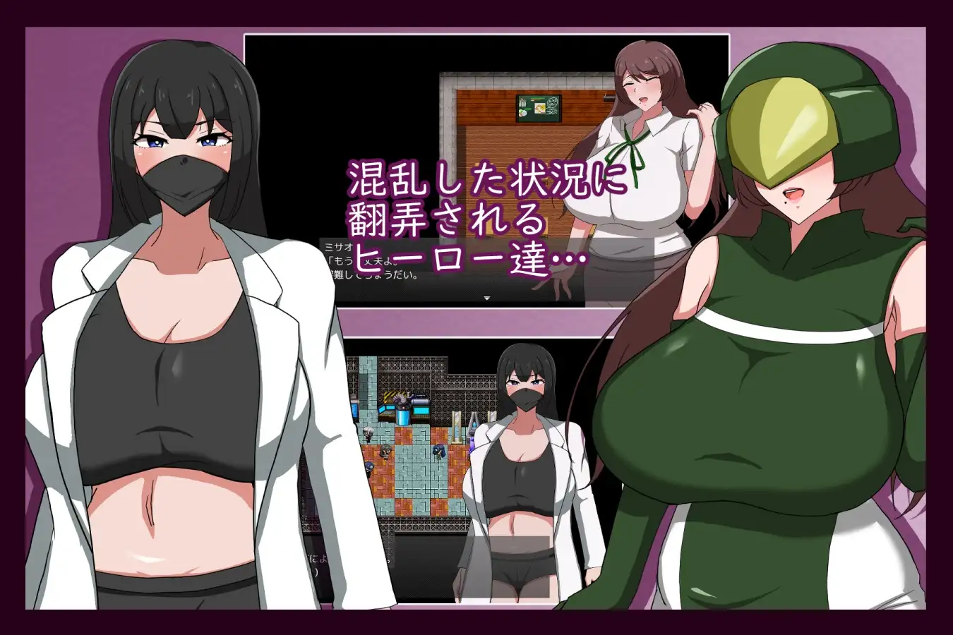 14130[RPG/NTR/巨乳]被淫欲染污的人妻战士 被淫欲染污的人妻战士 汉化 [PC+安卓]