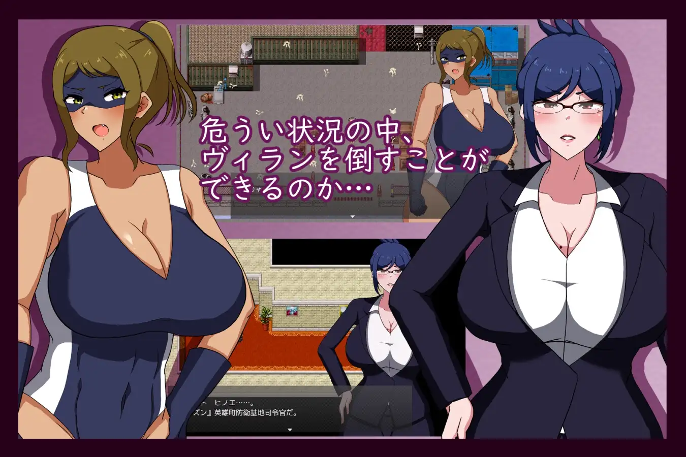 14130[RPG/NTR/巨乳]被淫欲染污的人妻战士 被淫欲染污的人妻战士 汉化 [PC+安卓]