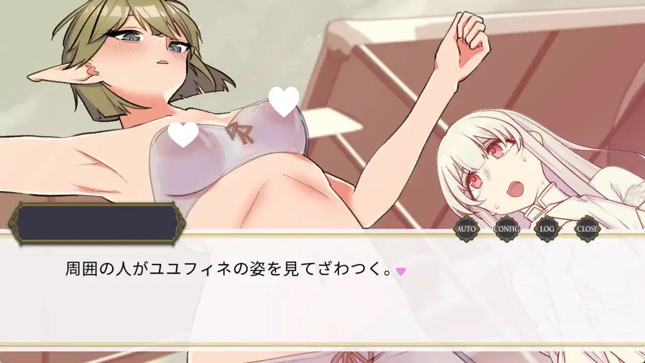 14149[SLG/精灵/触摸]对绿发碧眼精灵少女施加认知阻碍，让她裸体或对她恶作剧的那种内容 緑髪碧眼エルフちゃんに認識阻害で裸にしたり悪戯するやつ v1.0 [PC+安卓盖世]