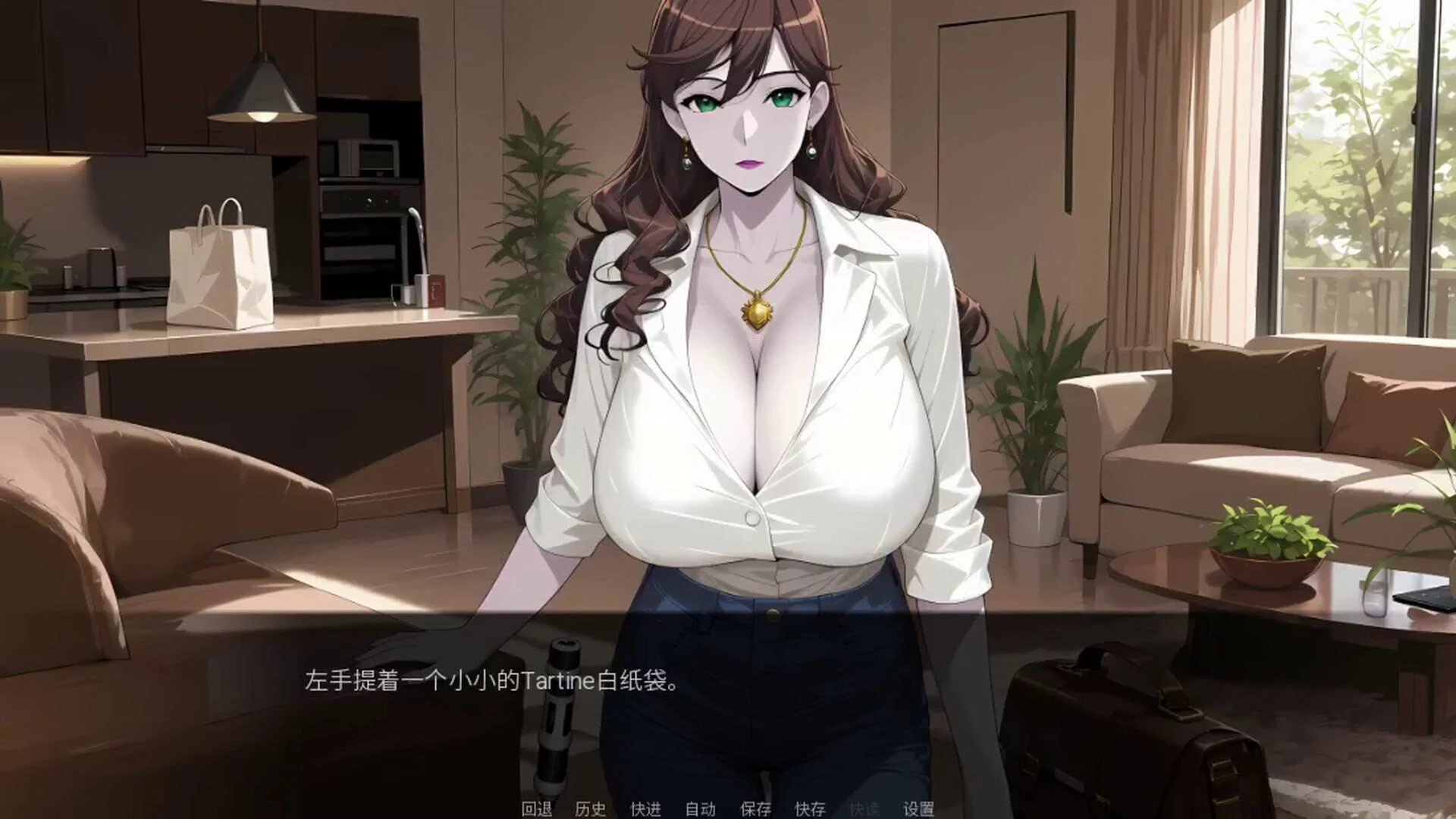 14150[SLG/动态/巨乳]裁员之心 Pink Slip Hearts 官中步兵 [PC+安卓joi]